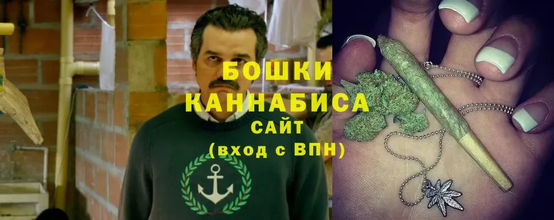 МЕГА маркетплейс  Белорецк  Каннабис OG Kush 